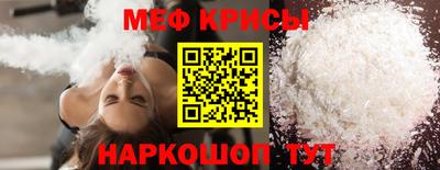 mdpv Бузулук