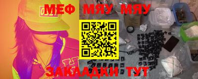 apvp Будённовск