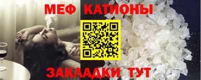 mdpv Бузулук