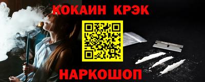 mdpv Бузулук