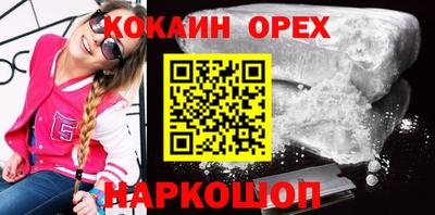 apvp Будённовск