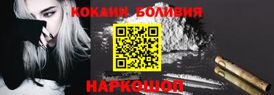 мефедрон VHQ Бугуруслан