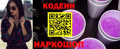 mdpv Бузулук