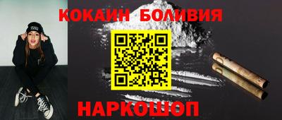 apvp Будённовск