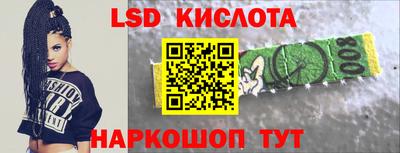 mdpv Бузулук