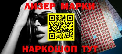 apvp Будённовск