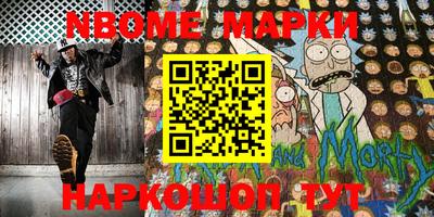 apvp Будённовск