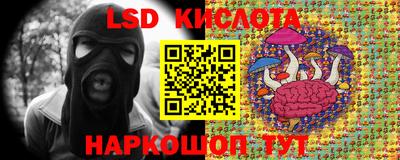 mdpv Бузулук