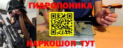mdpv Бузулук