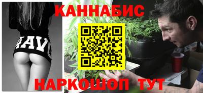 apvp Будённовск