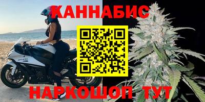 mdpv Бузулук