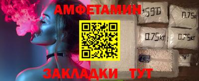 мефедрон VHQ Бугуруслан