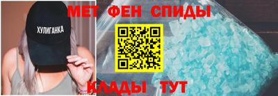 mdpv Бузулук
