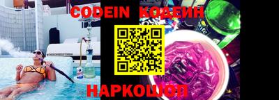 мефедрон VHQ Бугуруслан