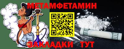 apvp Будённовск