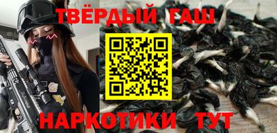 mdpv Бузулук