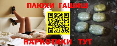 apvp Будённовск