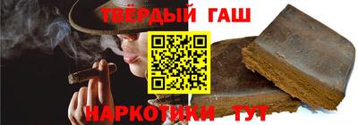 apvp Будённовск