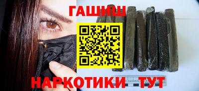 мефедрон VHQ Бугуруслан