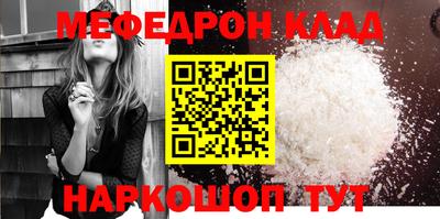 mdpv Бузулук