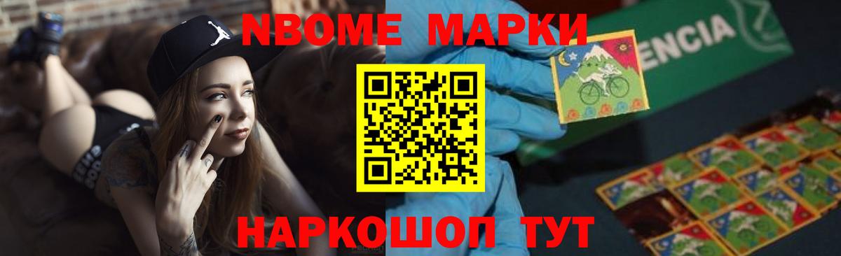 Лсд 25 экстази ecstasy Тейково